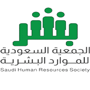 لجمعية-السعودية