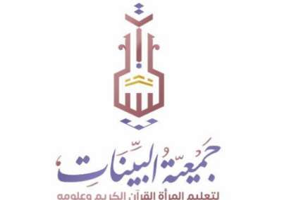 لقطة شاشة 2025-10-09 075226